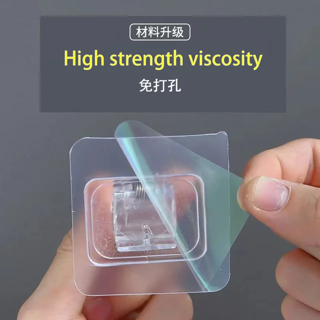 Függönyrúd Horog Anélkül, Hogy Ragasztó Típusú -Bilincs Tartó Ajtó Függöny Teleszkópos Rudat Falhorogok - Image 2