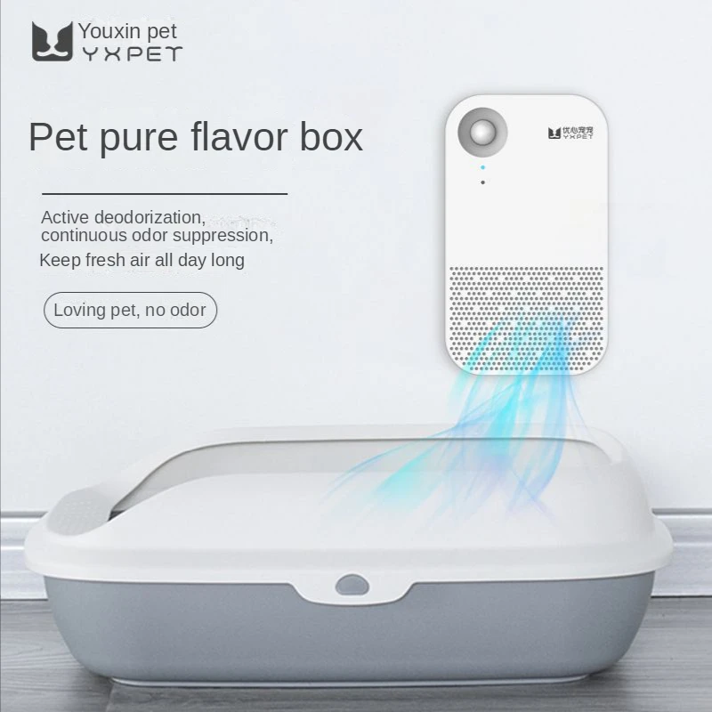 

Pet Odor Purifier Smart Deodorizer Cat Litter Basin Deodorizer Deodorizer Cat Dog Deodorizer Negative Ion Air Purifier Cat Box