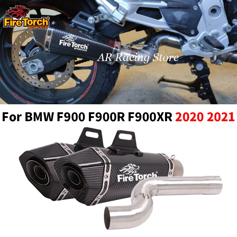 bmw f900xr exhaust