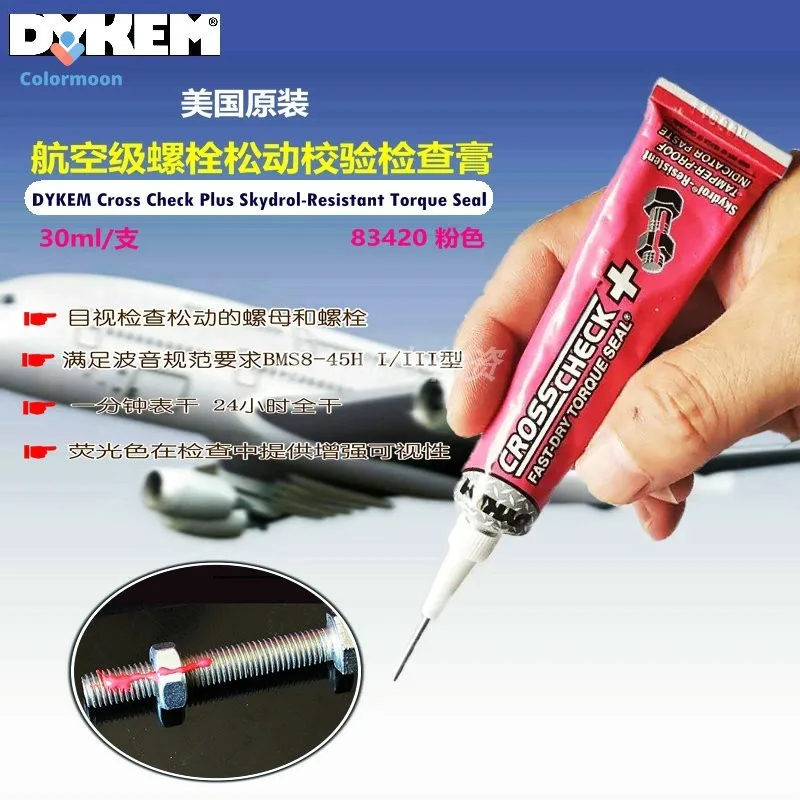 1pc DYKEM CROSS CHECK PLUS 항공우주 등급 토크 검증 볼트 마킹 펜-F-925용 방수, 페이드 방지 교체