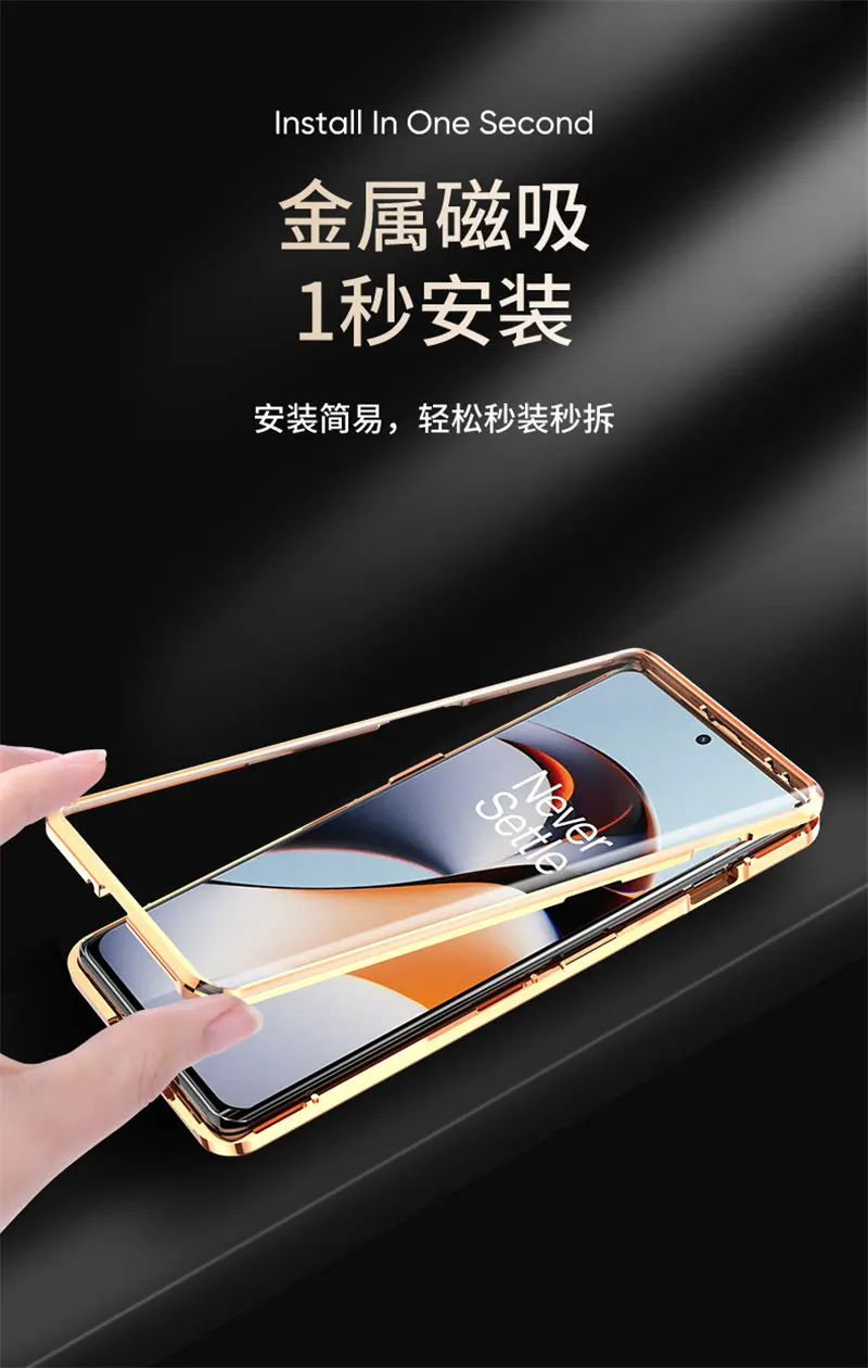 360 Full Protection Case for Oneplus 11R CPH2487 Metal Bumper Clear Front Glass with Back PU Leather Hard Cover for Oneplus 11 R