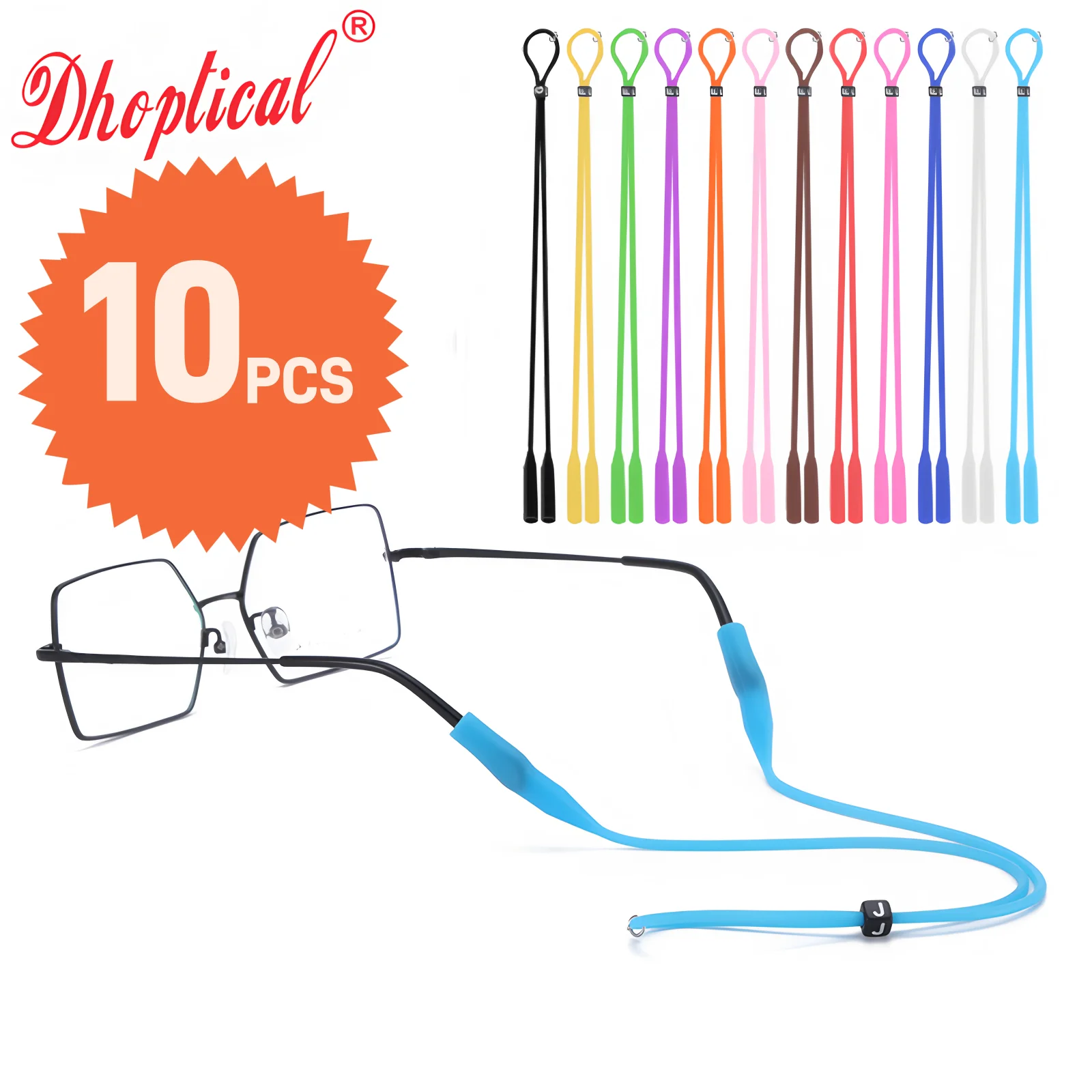10개 안경 스트랩 실리콘 안경 코드 홀더 스포츠용 미끄럼 방지 Dhoptical..