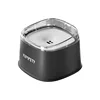 2L Floating Dog Cat Bowl - Dry-Chin Technology, No Splash Water Dish with Stable Base for Mess-Free Drinking 5