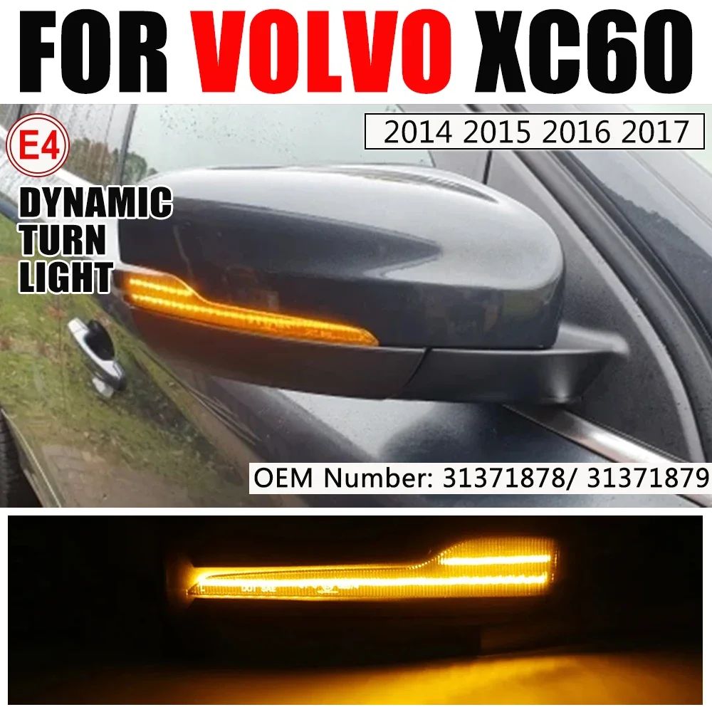 ̳ ̵ ̷ ,  XC60 2014 2015 2016 2017 LED  õ, 2 