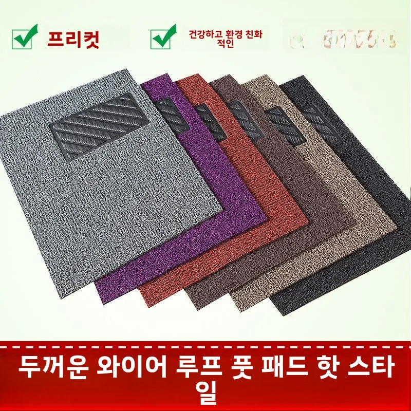 두꺼운 방수 자동차 바닥 매트, 청소가 간편한 일체형 운전석 및 조수석 차량용 발 매트
