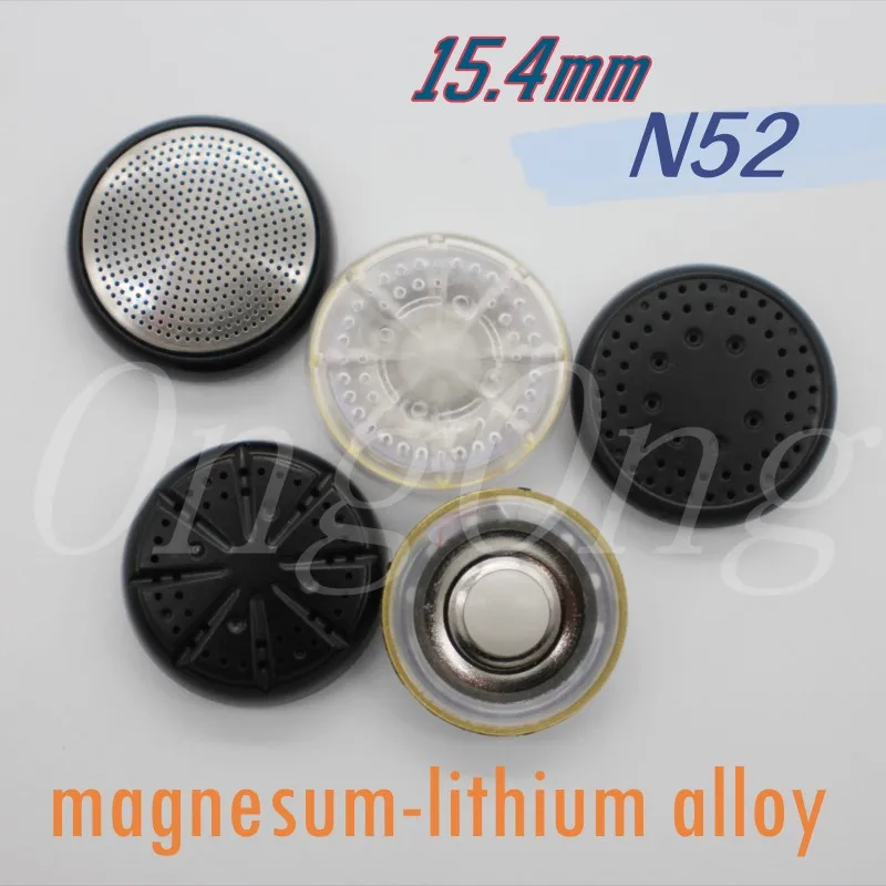 

15.4mm Magnesium Lithium Alloy Composite Membrane Driver Flat Head Earbuds Speaker Unit MX500 32ohm Earphone Speaker