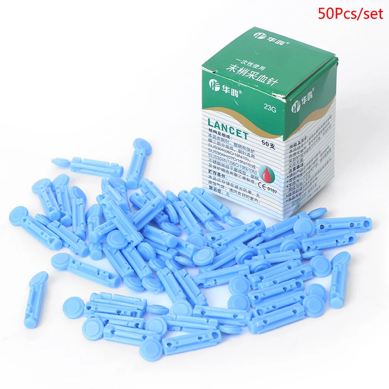 50PCS 23g