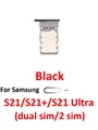 Black Dual SIM