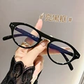Bright Black