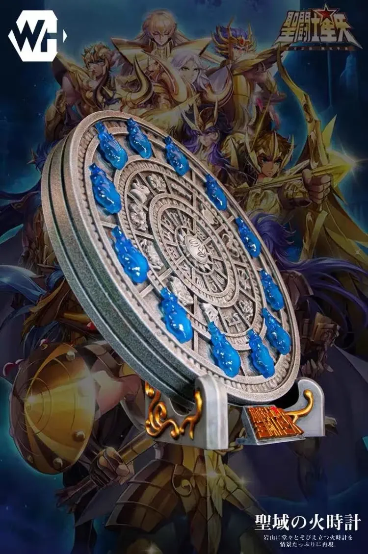 thumbnail image 2 of BANDAI Saint Cloth Myth Mystery Arc Clock 2 of 10