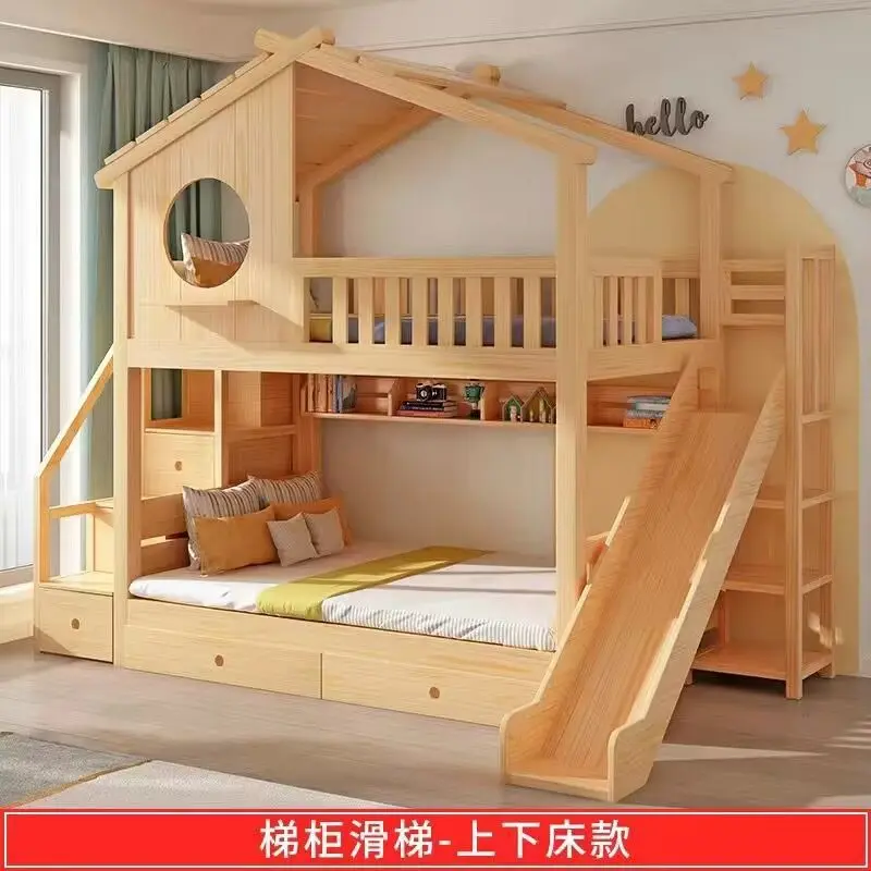 Solid wood children's bed, tree house, bunk, second floor high and low , mother and child , boy and girl cabin