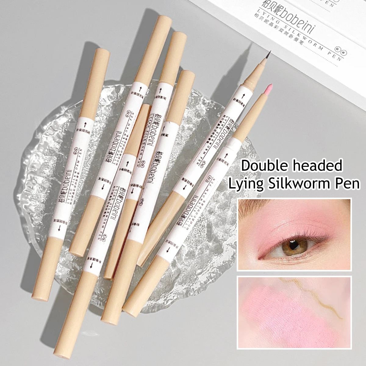 Eyeshadow Brush Double-ended Horizontal High-shine Fine Highlighting Touch-up Makeup
