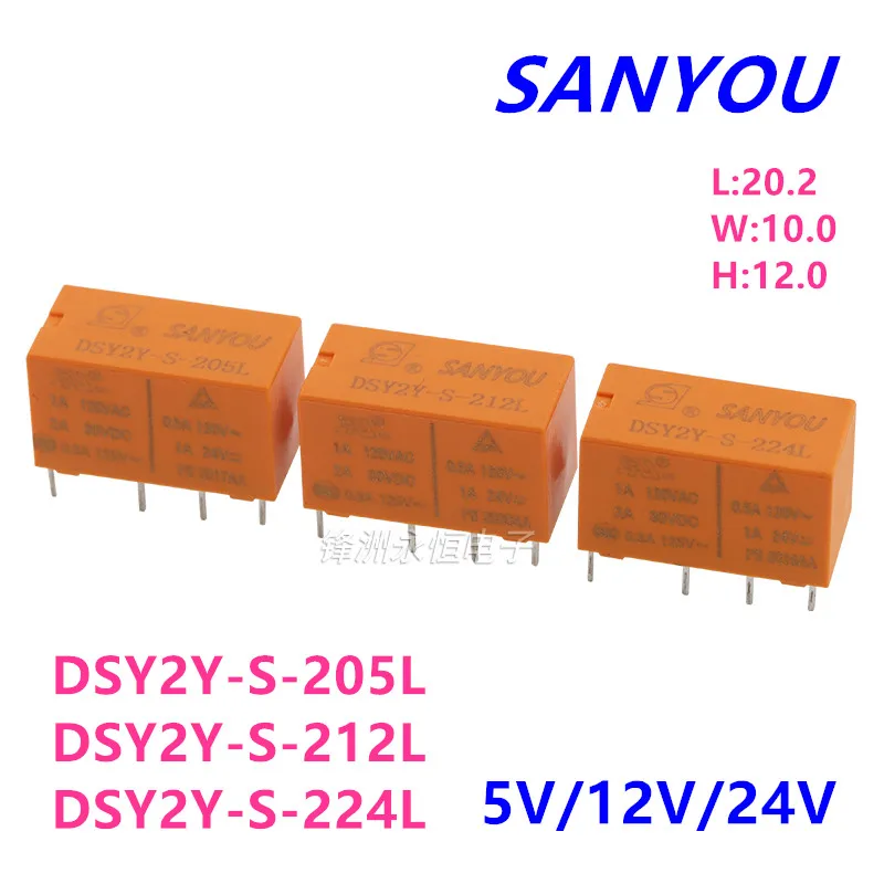 5Pcs SANYOU relay DSY2Y-S-205L DSY2Y-S-212L DSY2Y-S-224L 1A 5V 12V 24V 8PIN Replaceable HK19F -DC5V-SHG DC12V-SHG DC24V-SHG