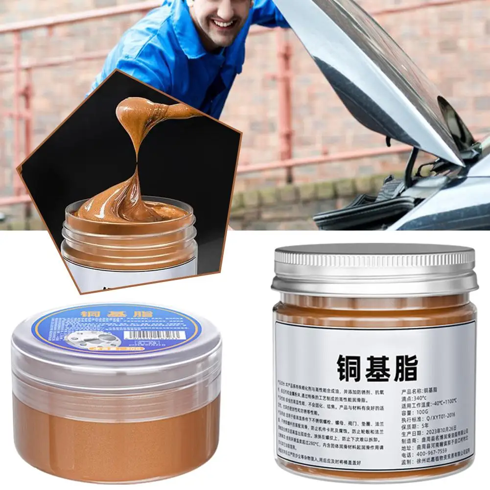 30/100g Copper Grease Anti Seize Copper Thread Grease Resistant Bite High Anti Automotive Agent Maintenance Temperatment