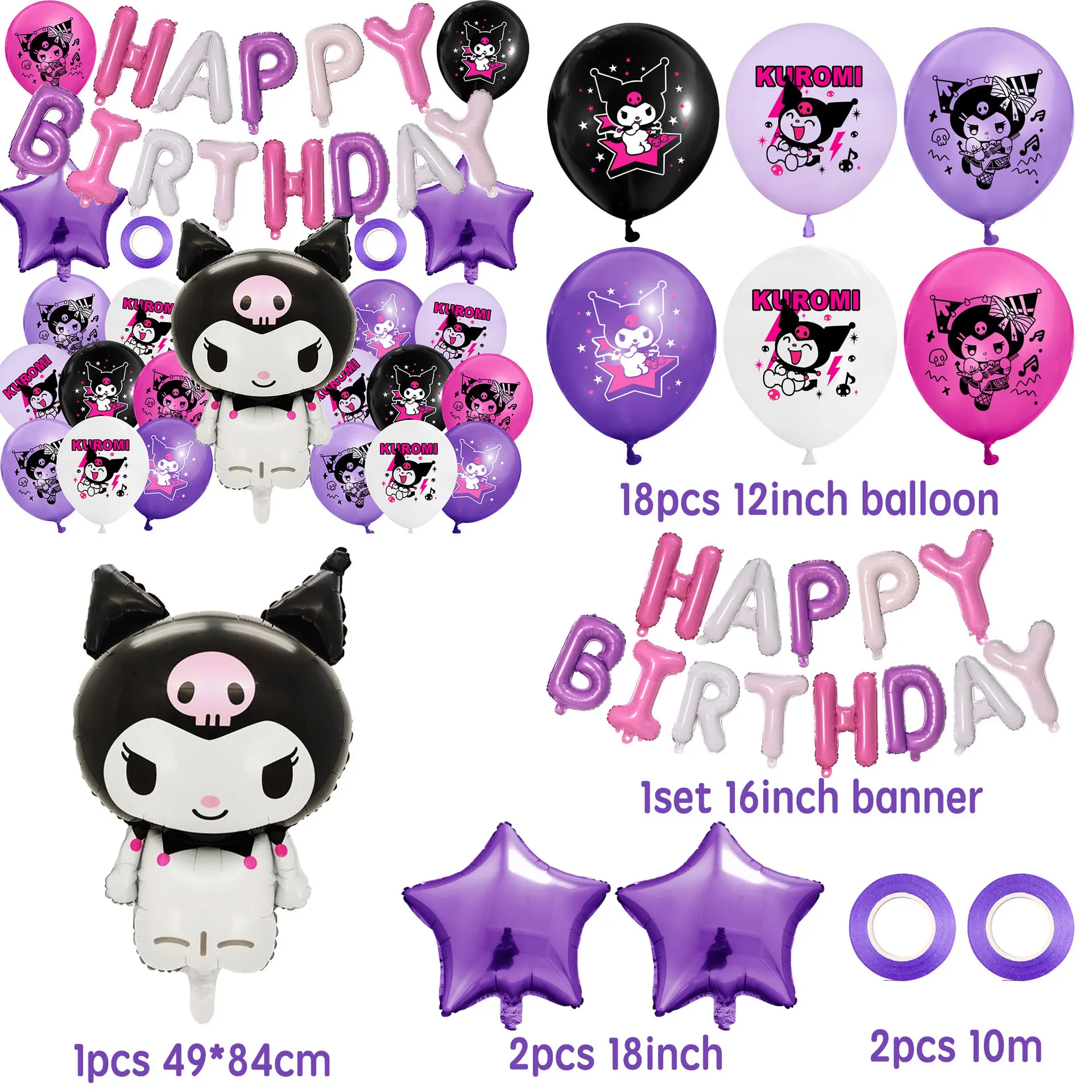 

50pcs Sanrio Balloon Kawaii Kuromi My Melody Cinnamoroll Birthday Party Decoration Jumbo Balloons Girl Heart Cute Photo Prop