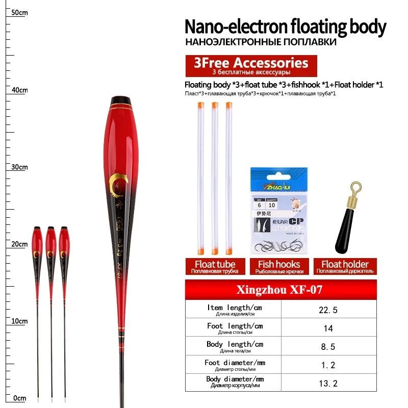 3PCS Nano Leucht Float Körper Float Fuß + 3PCS Rohre + 1 Tasche Haken + 1 Float Halter boje Körper Keine Schwanz Keine CR425 Batterie Angelgerät – Detail 25