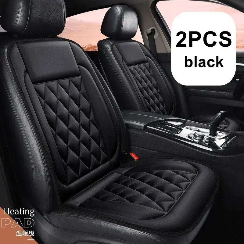 2PCS Winter Heated Car Seat Cover Heating Warmer Car Seat Cushion Auto Universal Car Seat Protector Cover Pad Car Accessories