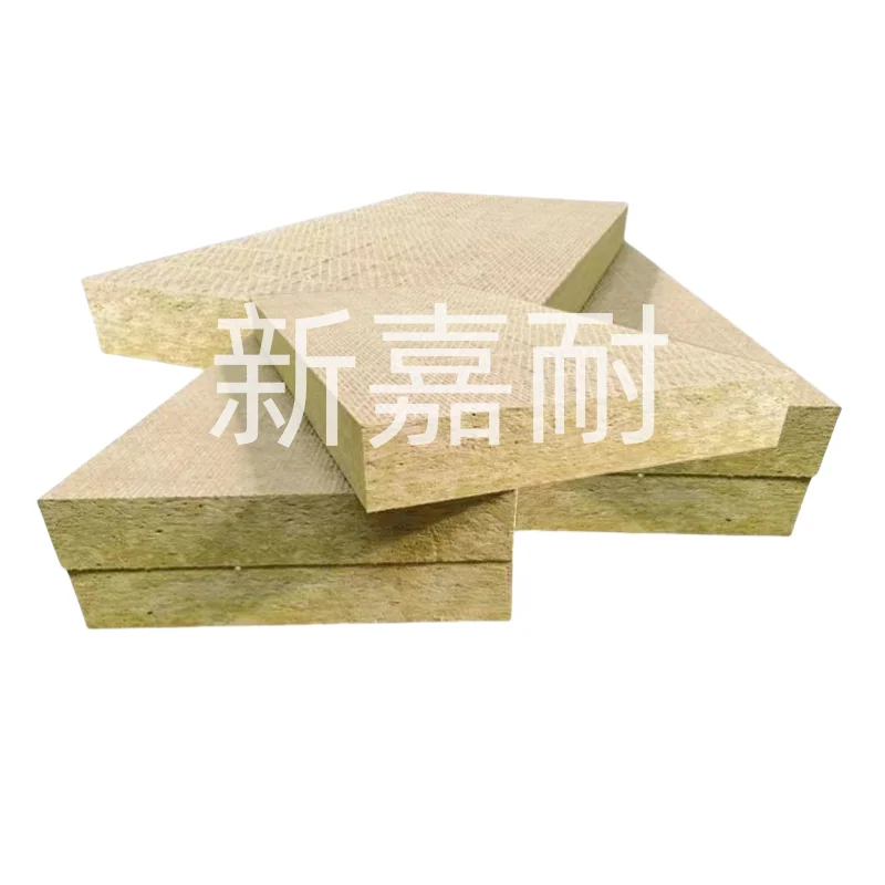 Water-repellent rock wool board thermal insulation exterior wall rock wool board engineering thermal insulation spot