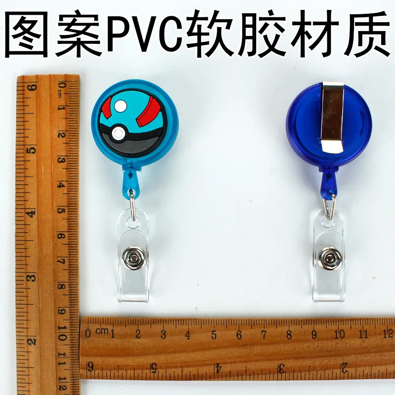 Colorful Pokemon Poke Ball Pikachu Silica Gel 60cm Retractable