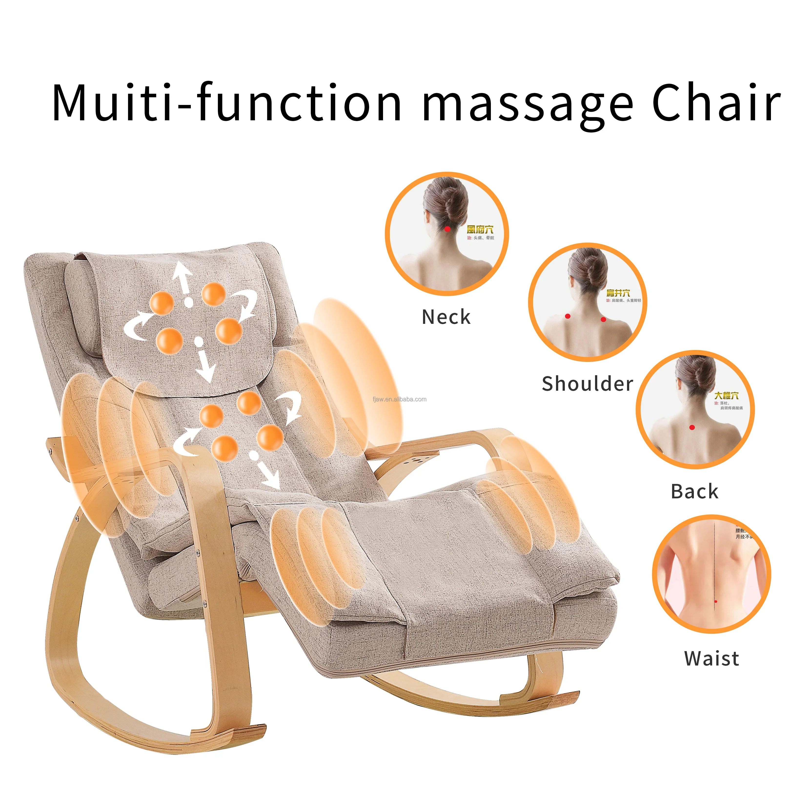 Electric Portable Relaxation Shiatsu Mini Sofa office Rocking Massage Chair 4