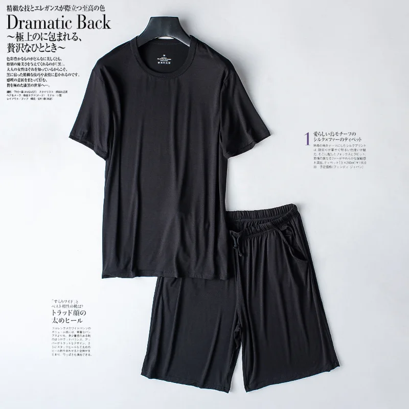 Casual Modal Summer Pajamas Men's Loose Short Sleeve Shorts Sleepwear Male Home Clothes Outwear Sports Wear Set Pijama Hombre