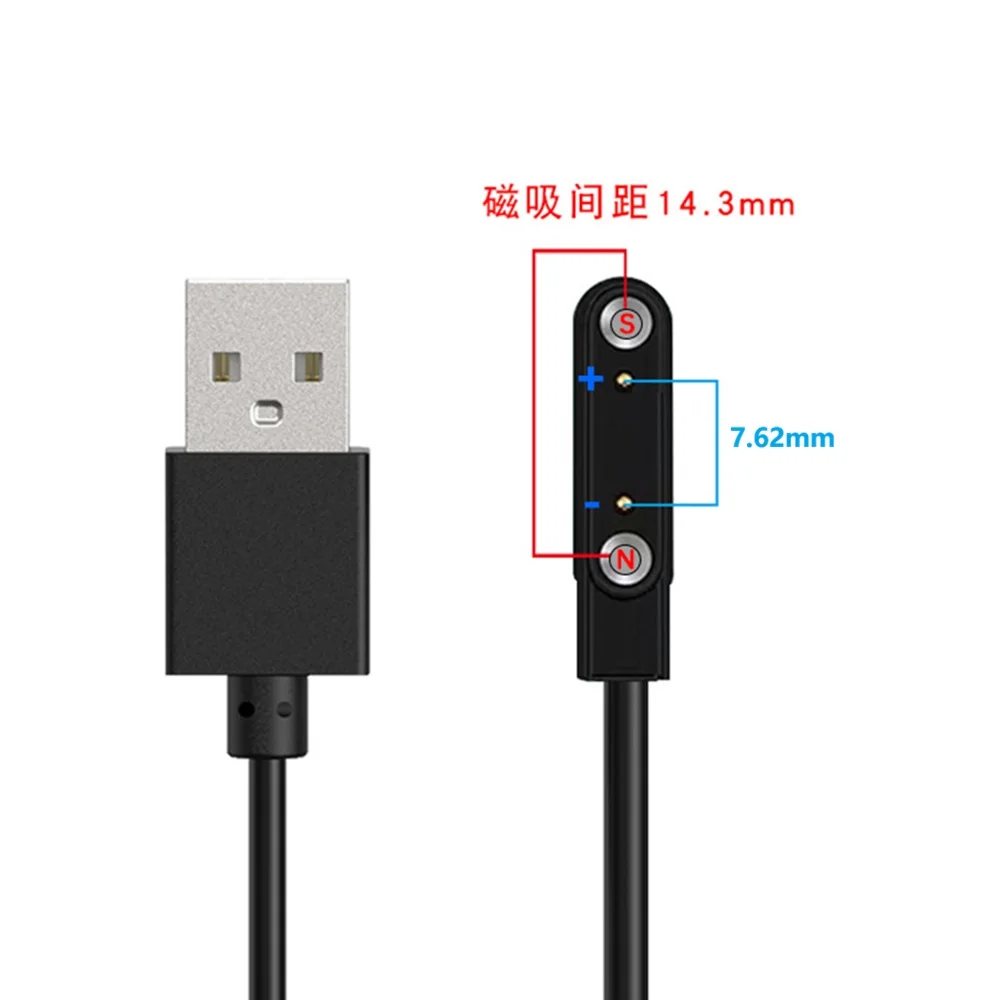 1pcs Smart Watch Cable Wristbands Magnet Charging Line