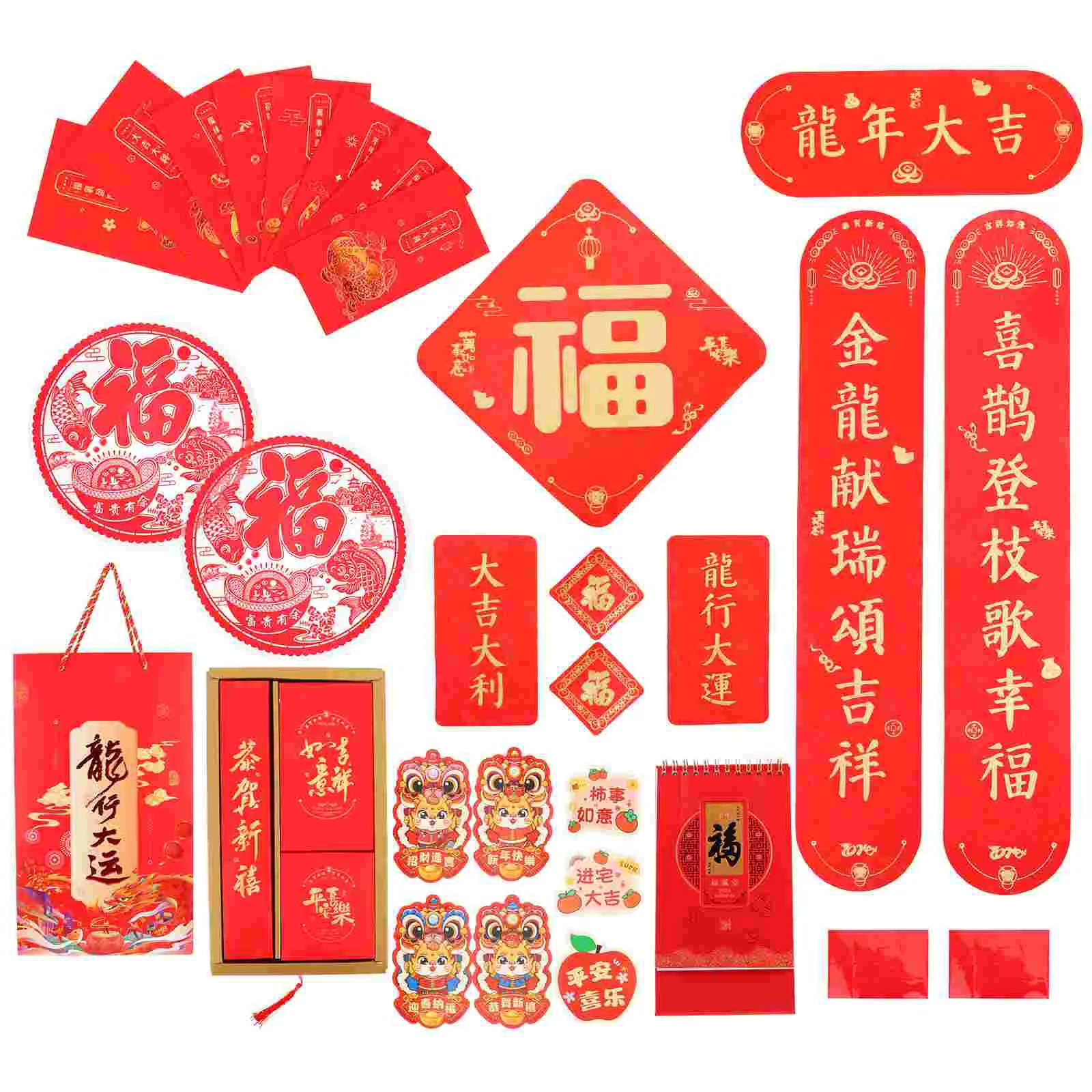 

Chinese New Year Couplets Red Packet Dragon Year Couplets Spring Festival Door Window Ornament New Home Decor Supplies