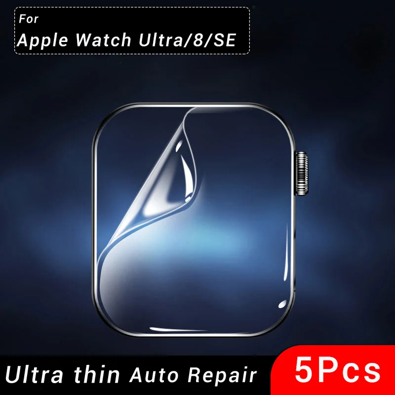 HD Film Screen Protector for Apple Watch Ultra 49mm (Not Tempered Glass