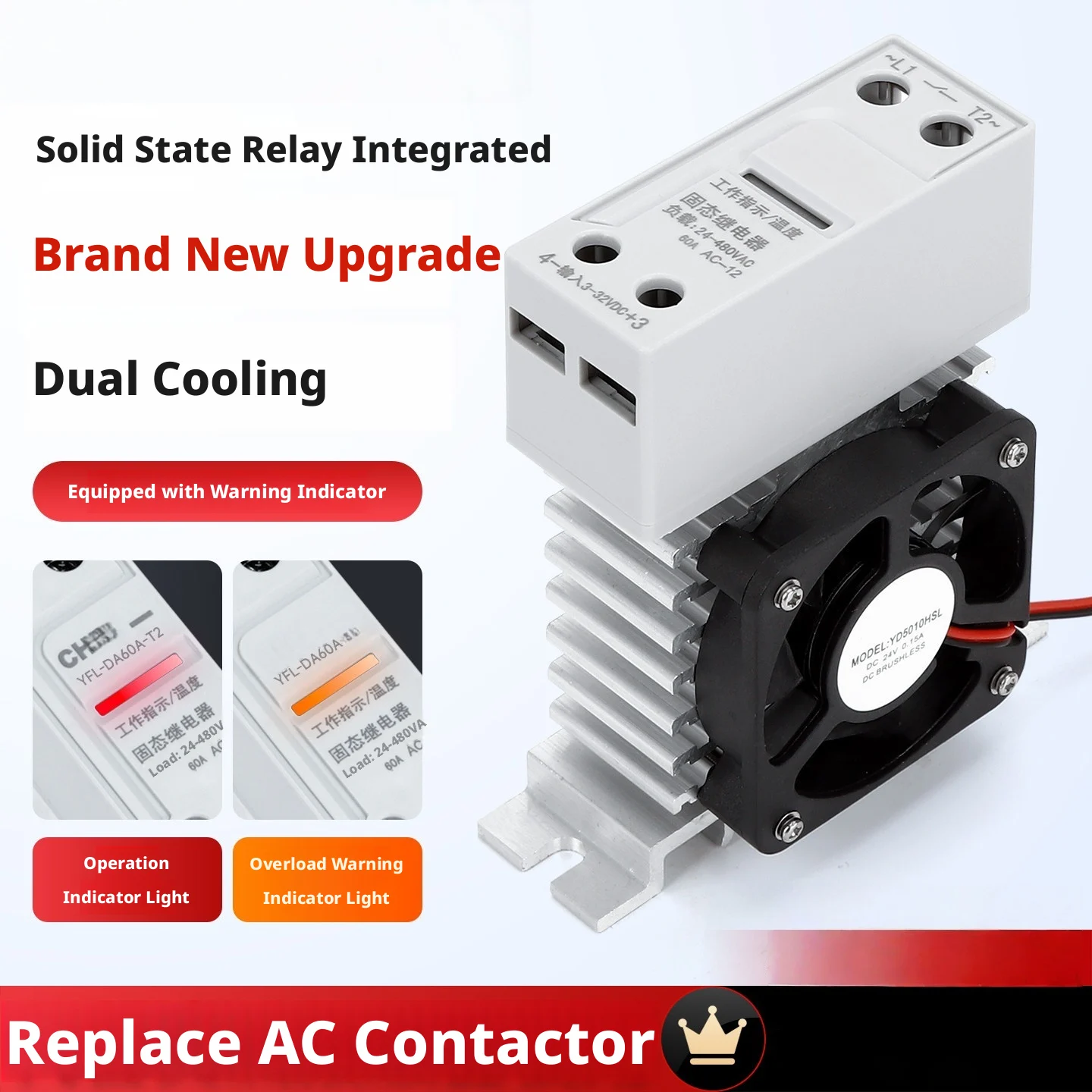 60A SSR(히트 싱크 및 팬 포함), DIN 레일, DC 3-32V, AC 24-48..