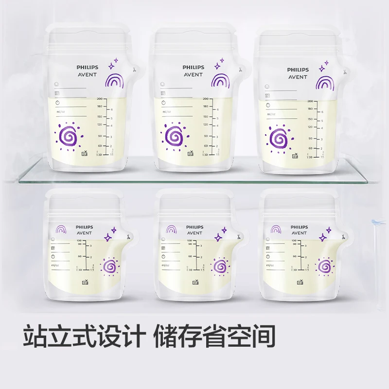 PHILIPS AVENT Milk Storage Bag Breast Milk Preservation Bag Double-seal Disposable 100ml * 25 pieces