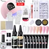 UR SUGAR Extension Nail Gel Set Crystal Building Clear Nude Gel With Nail Tools Set Gel Nail Polish For Nail Extension kit 1