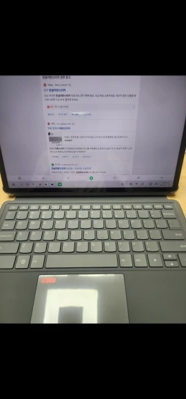 Lenovo Xiaoxin Pad Pro 12.7 2025 Magnetic Keyboard and Stand 2nd