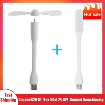 유연한 구부릴 수 있는 냉각 팬 및 USB LED 조명, 가습기 및 파워 뱅크, 노트북 및 컴퓨터, 여름 가제트, 핫 미니 USB 팬