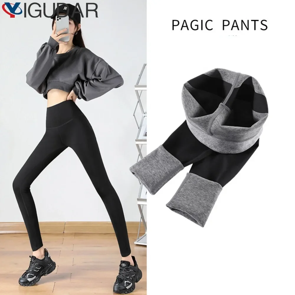 

Autumn Winter Leggings Women's Fleece Shark Pants Push Up Sport Black Slim Velvet Warm Leggings Barbie Pants With Plush Women