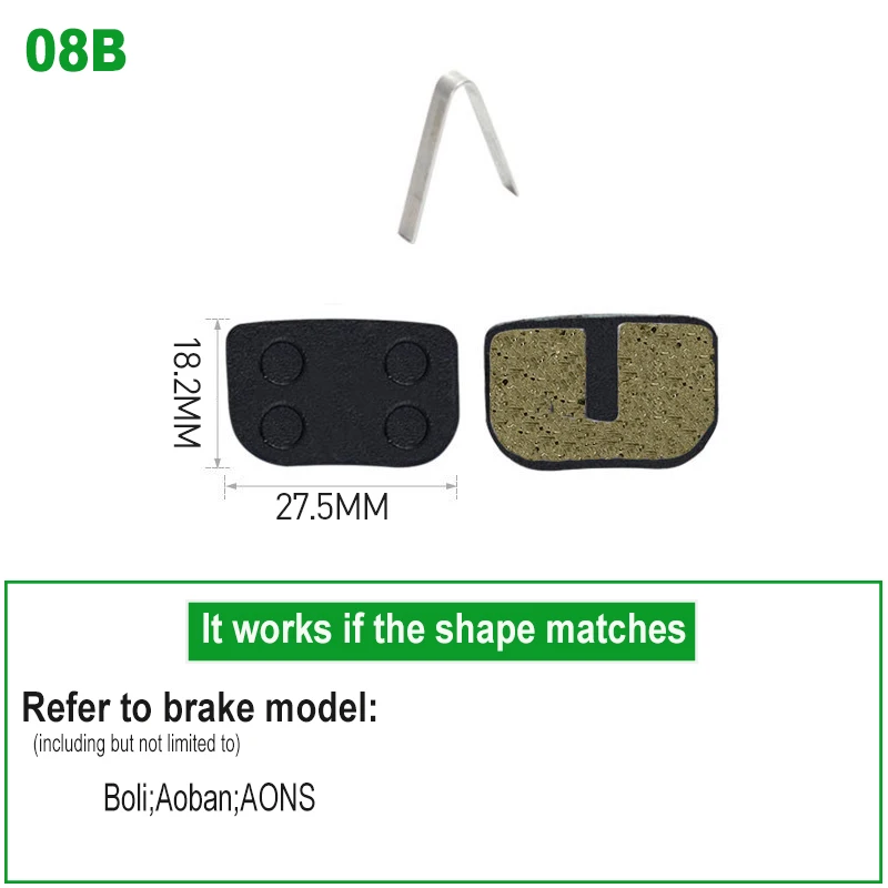08B Resin 1pair