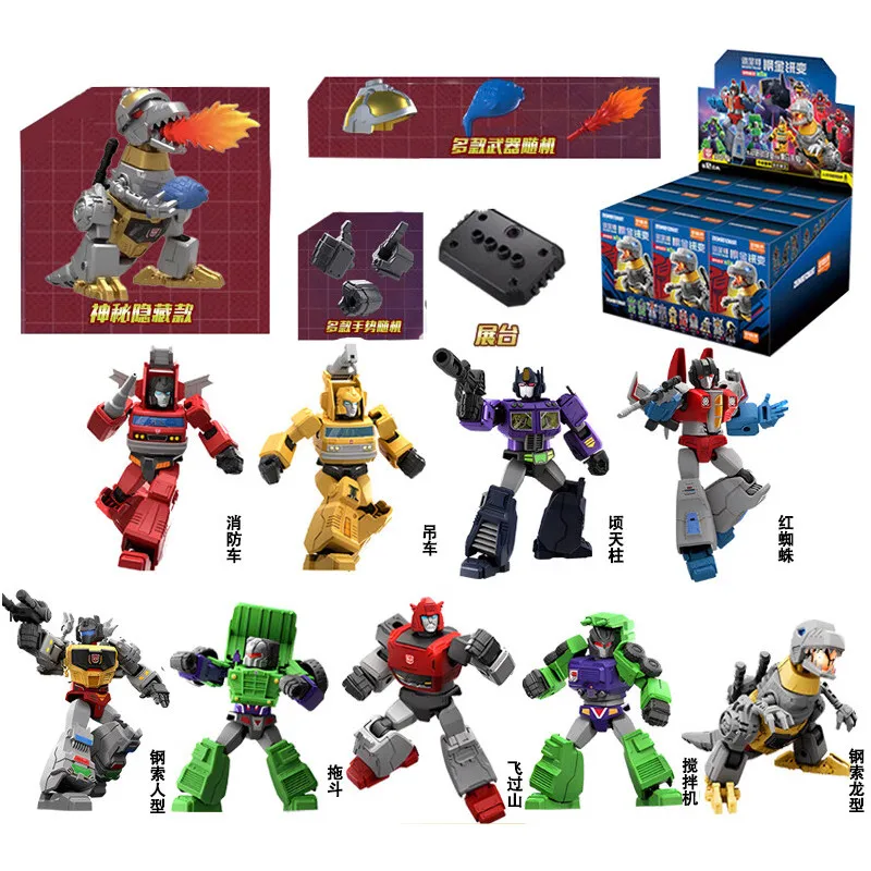 1/9pcs Transformer building block Splicing toys Optimus Prime bumblebee Shockwave Megatron Robot Action Figure Toy For Kids Gift 3