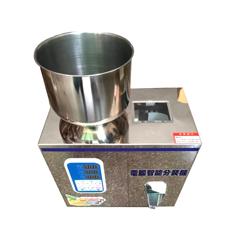 Automatic Filling Machine For Automatic Weighing Powder Granules Coffee Tea Cat Food Miscellaneous Grain Packing Machine