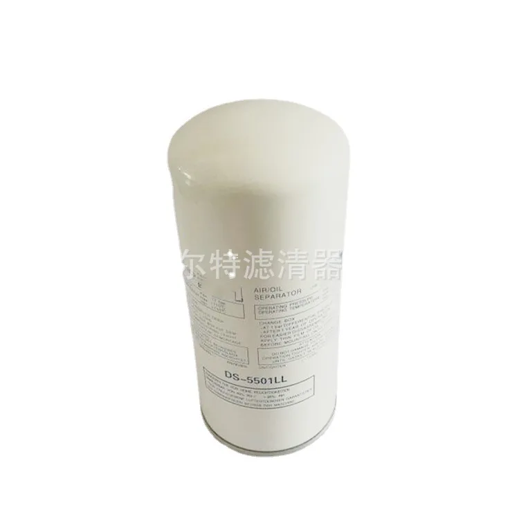 

Поставка DS-5501LL подходит для DS150 ~ 45 компрессора 45 кВт нефтяной газовый сепаратор для обслуживания посылка ядро для разделения масла