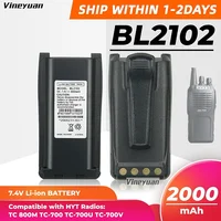BL2102 2000mAh Lithium-ion Battery for HYT TC700 TC-700U TC-700P TC-710 TC-720 TC780 TC780M BL1801 BL1703 Two Way Radio Battery 1