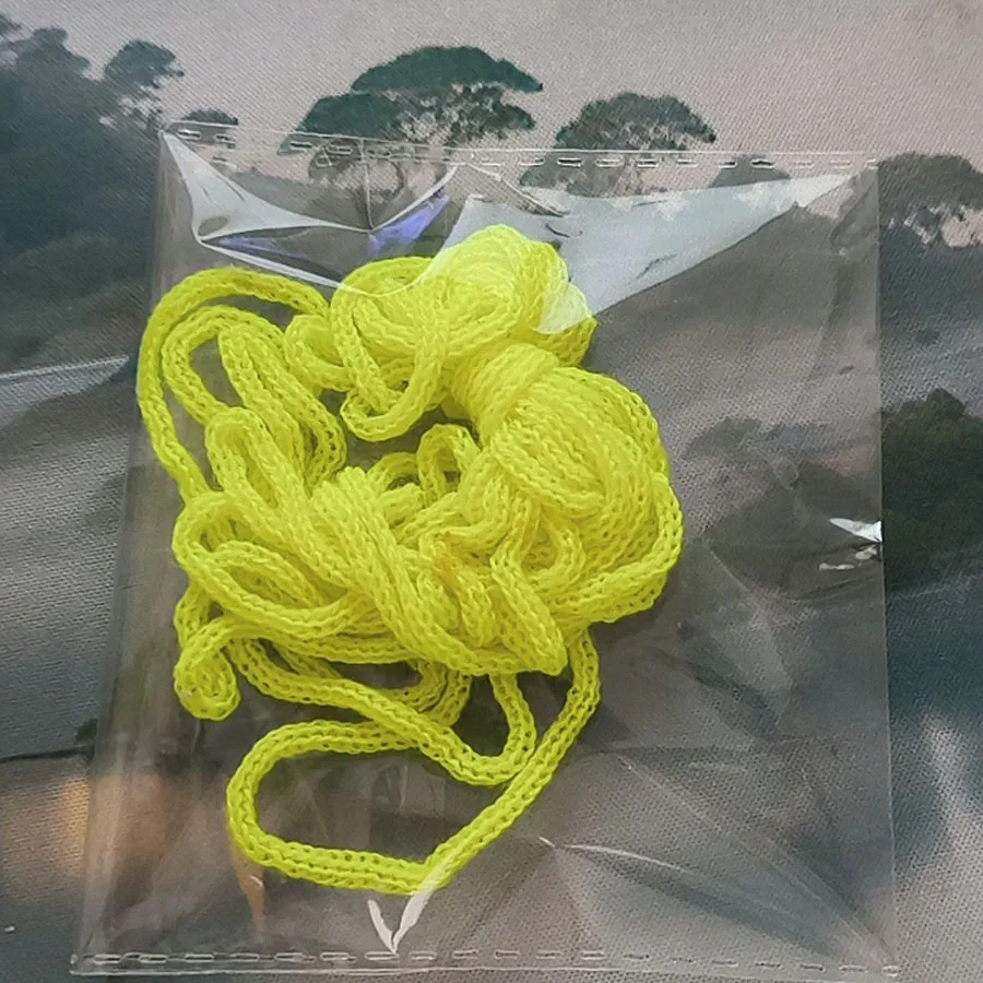 لعبة الحبل المضيء