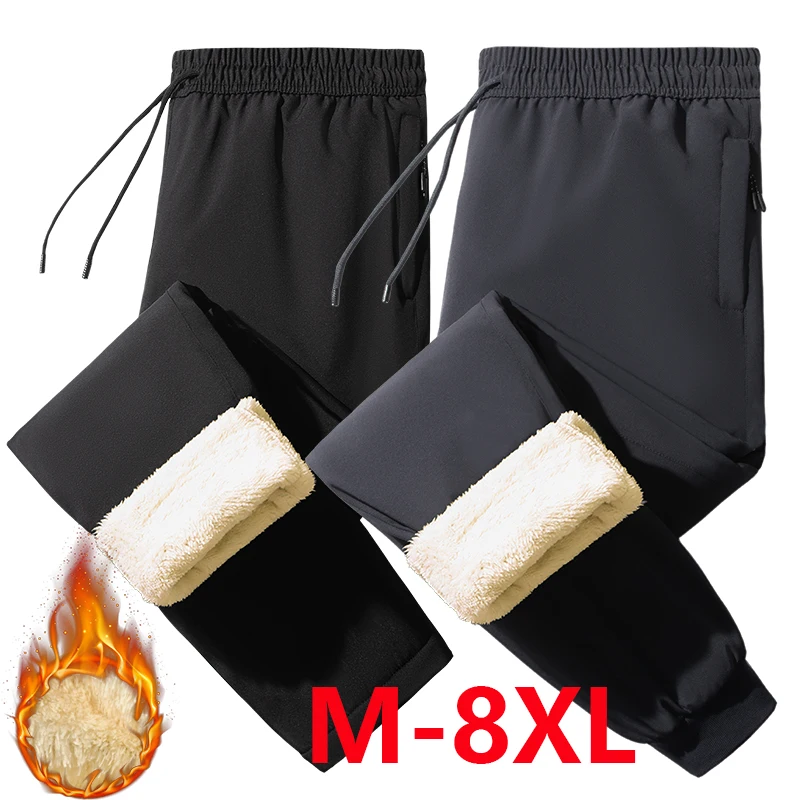 Men's Winter Warm Sports Pants Waterproof Outdoor Casual Loose Drawstring