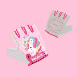 Youth Half-Finger Sports Gloves - S(1-4 years old) (05)