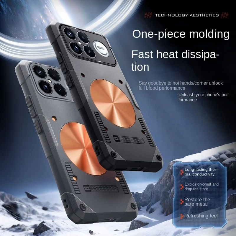Lightweight Silicone Phone Case with Magnetic Car Mount and Heat Dissipation Design