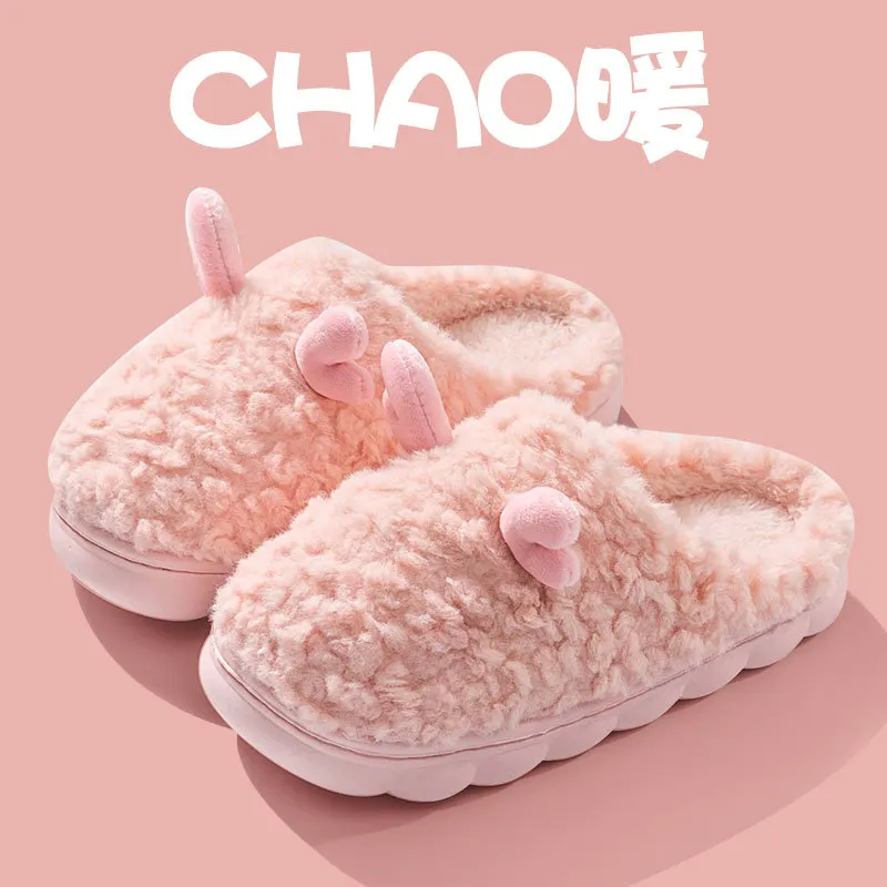 

Cute Home Indoor Slippers for Women Autumn Winter Thick Bottom Warm Couple Soft Shoes