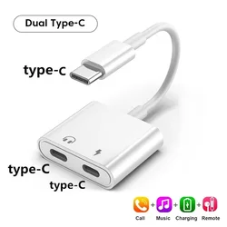 USB Type C to 3.5mm Headphone Jack Adapter and Audio Cable Cord (USB C - Dual Type C)