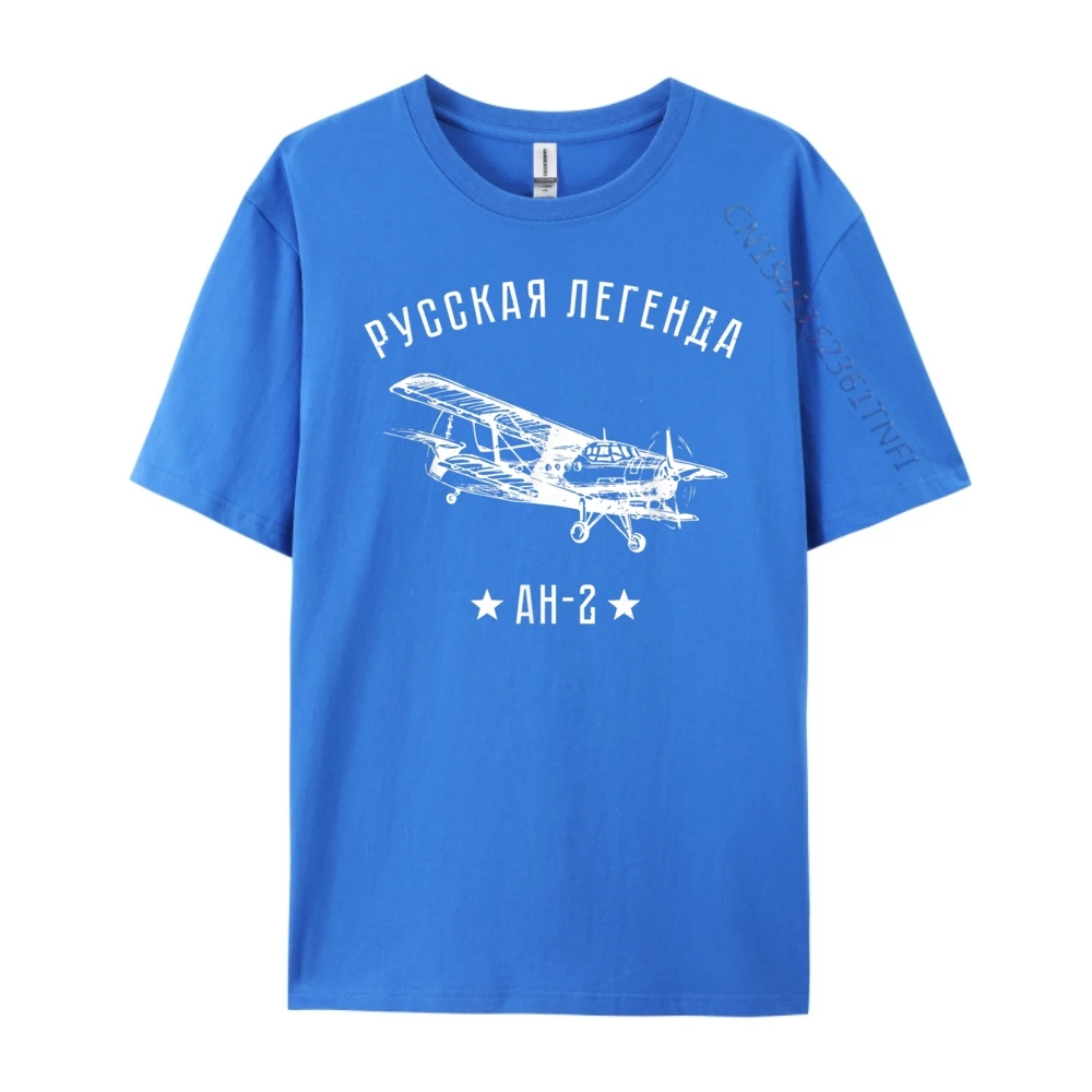Airplane Russian Legend Antonov An Tops Tees Cute Round Collar Casual Short Sleeve Pure Cotton Mens T Shirt Normal Tops Shirt Airplane Russian Legend Antonov An 2 Aviators _A2883 blue