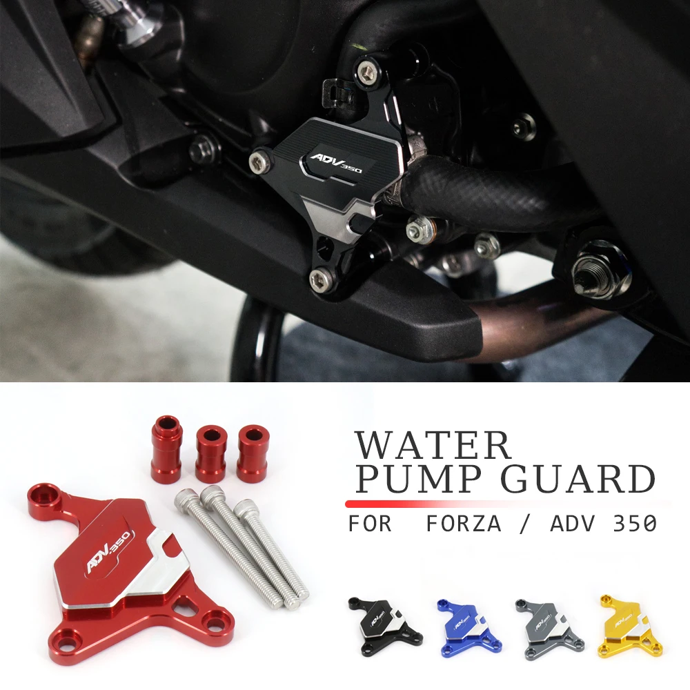 2022 2023 For HONDA ADV 350 FORZA Forza 350 Motorcycle Accessories Water Pump Protection Guard Cover ADV350 Forza350 FORZA350