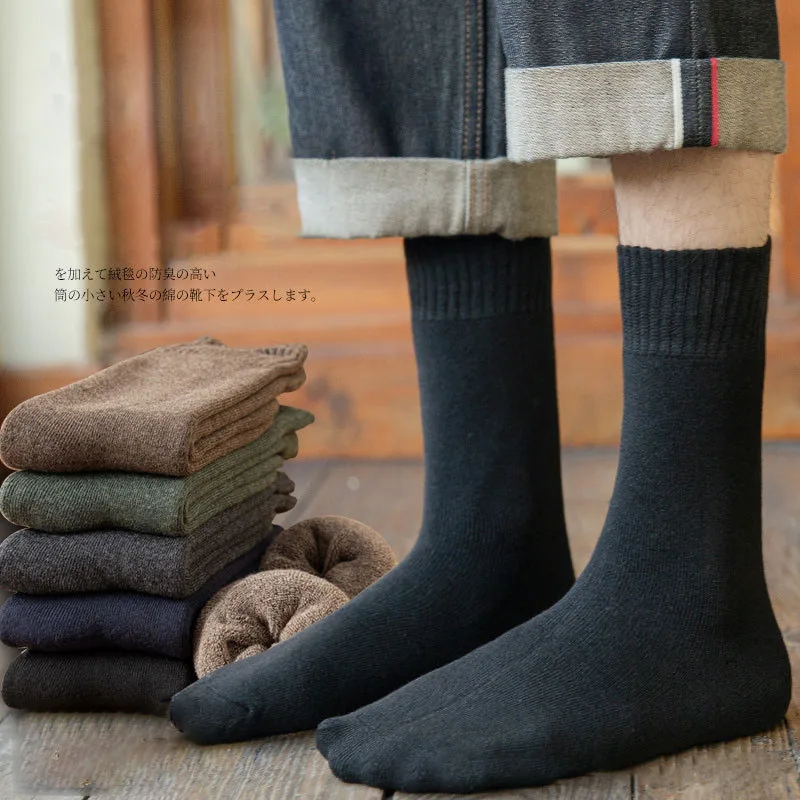 Bereid Salie Vertrappen Mode Winter Mannen Sokken Thermische Dikke Straat Hip Hop Man Katoen Warme  Katoenen Badstof Sok Harajuku Calcetines Hombre| | - AliExpress