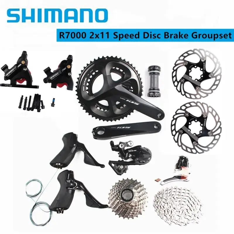 SHIMANO シマノ　105 グループセット　R7000 ディスク SHIMANO シマノ 105 グループセット R7000 ディスク 楽天市場】r7000