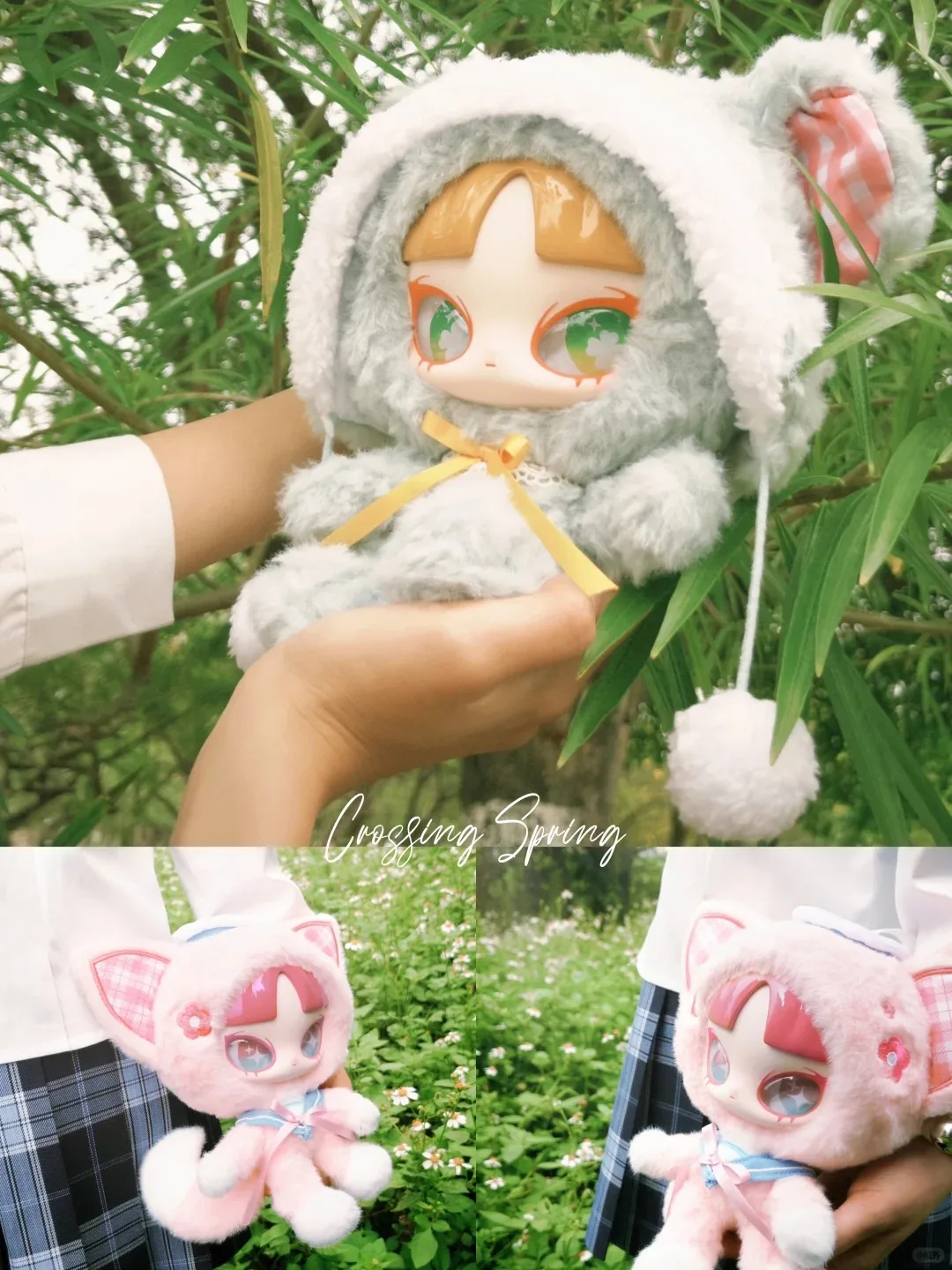Authentic Inn Erossing Spring Plush Blind Box Collectible Figure With Detachable Hat Bangs Cute Gift Vinyl Face Blind Box Gift